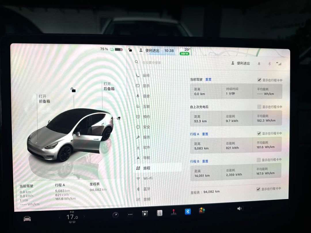 22款Model 3跌到13万:新车还在降,二手特斯拉的保值神话还能不能接
