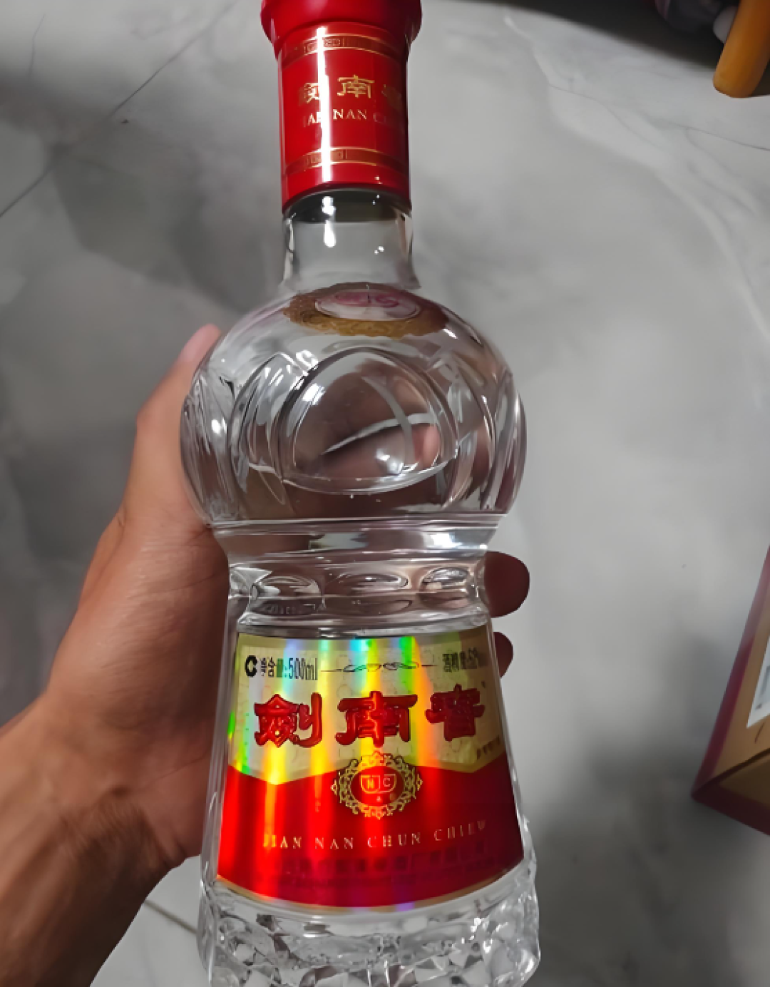 今年双11的白酒,囤货值不值?