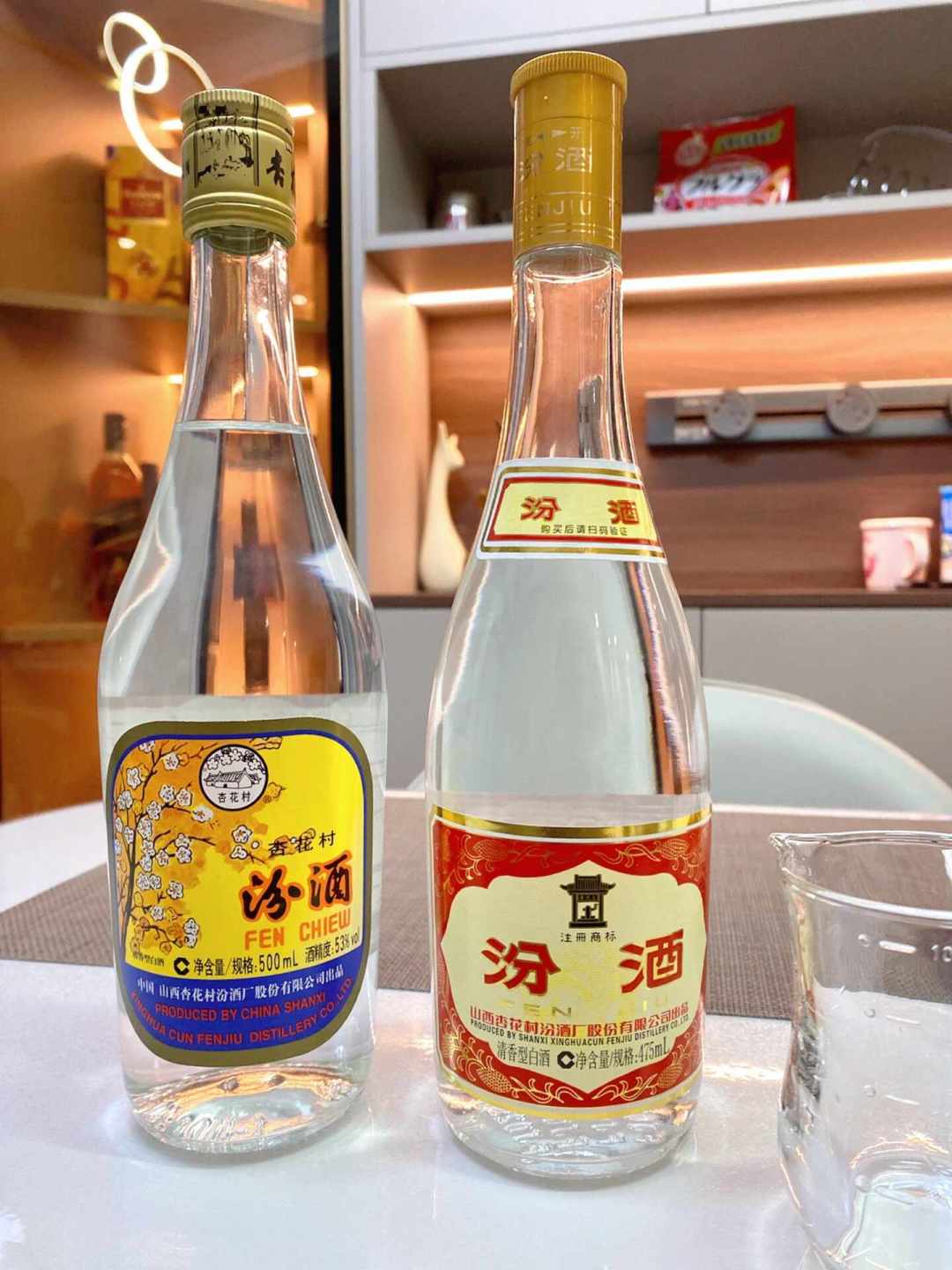 汾酒少了25ml被传