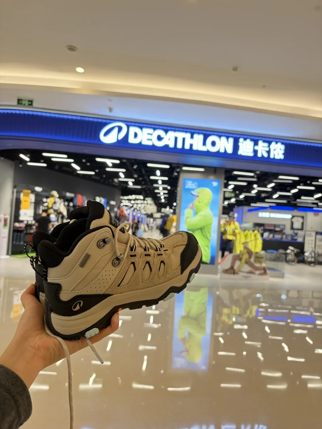 双11徒步鞋“好价作业”分四种:到手173起、报数拿价与到店393,是三本不同的账