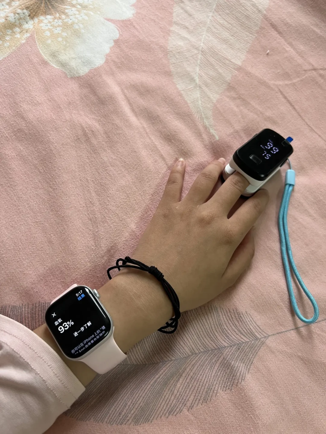 放桌上都能
