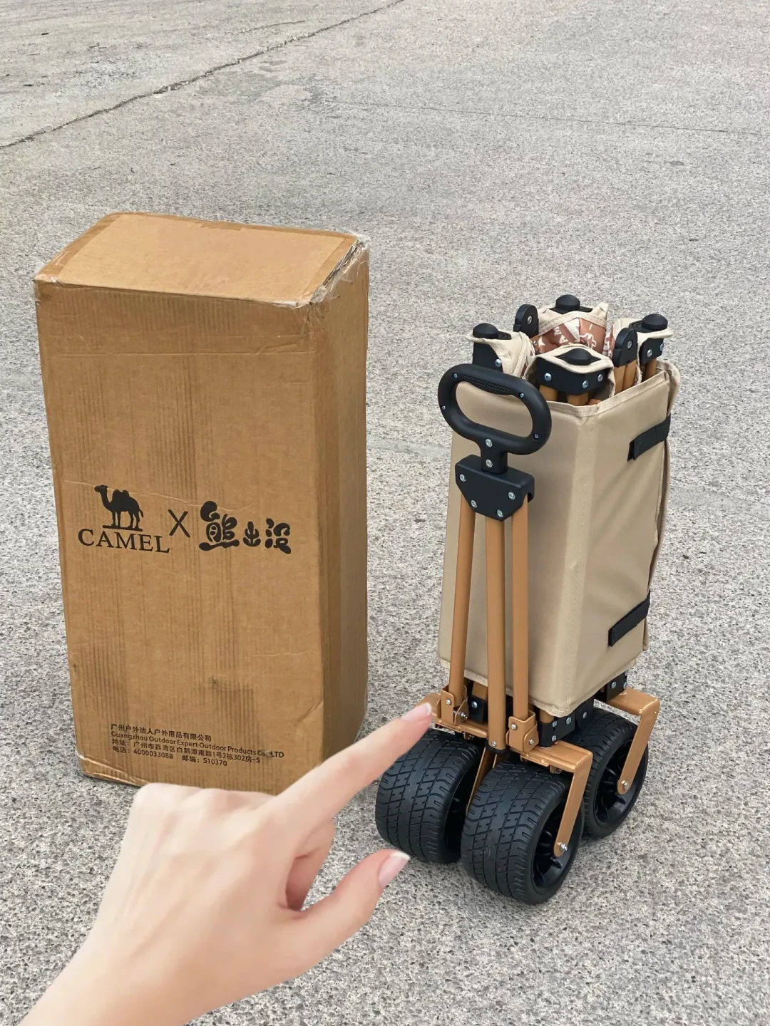 轮子越宽越好?露营车想当然的4个坑,双11下单前先绕开