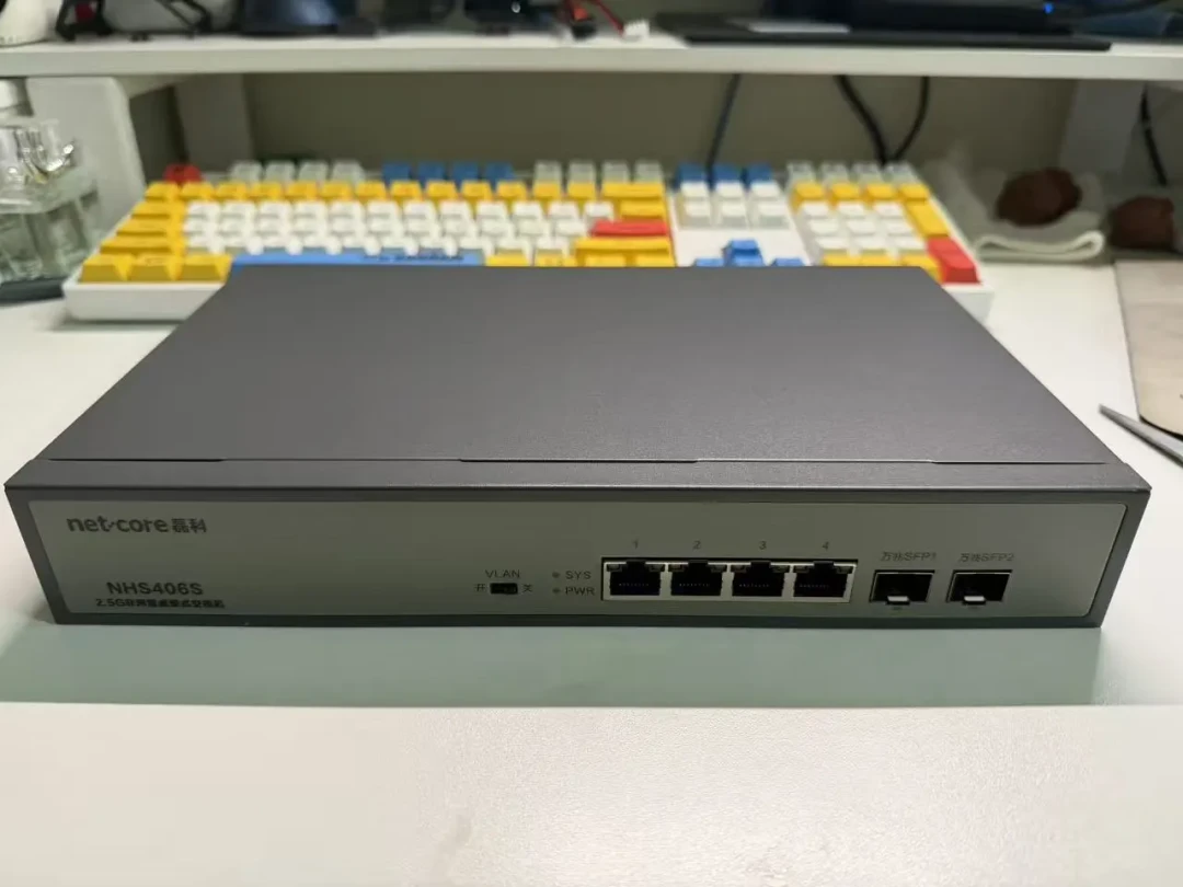 双十一买的NAS只跑110MB/s?瓶颈可能是你家交换机