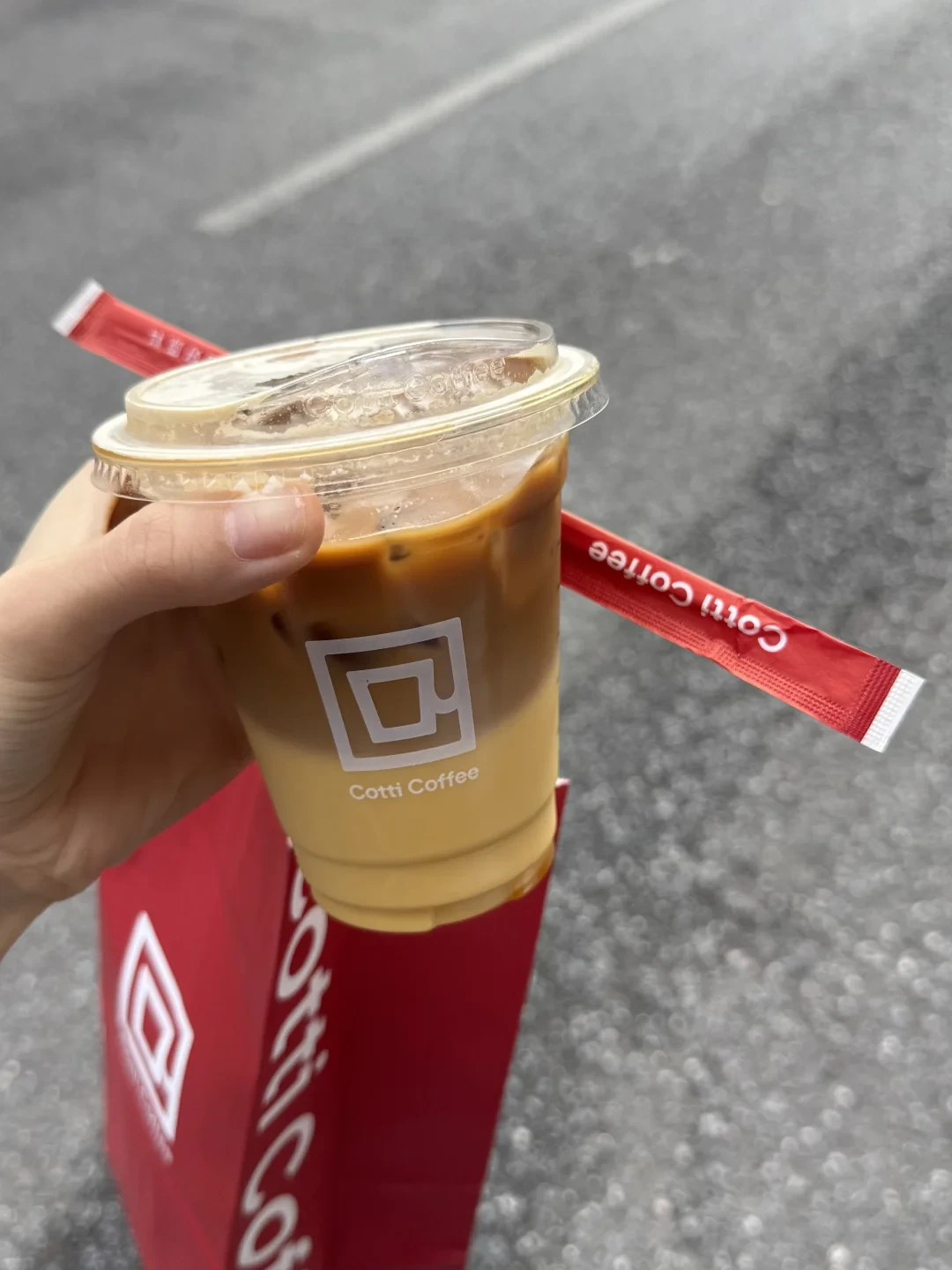 库迪