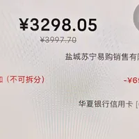 影石给相机镀了层金：抽奖来的创始版全网首拆，能买的那台到手3299
