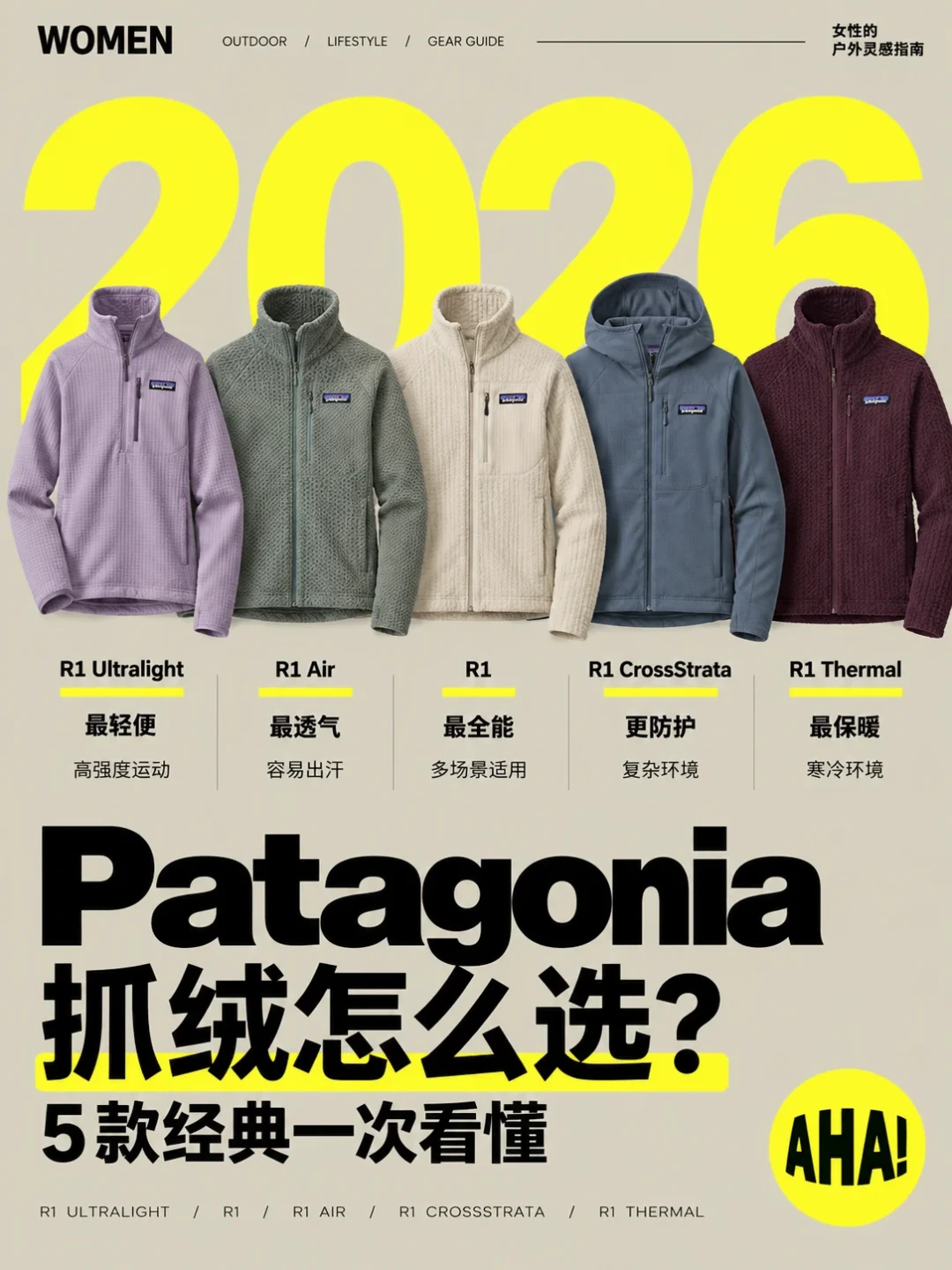 巴塔党双11前夜对账：定金夜明晚开闸，先把价梯、退货费、假货这三本账对完