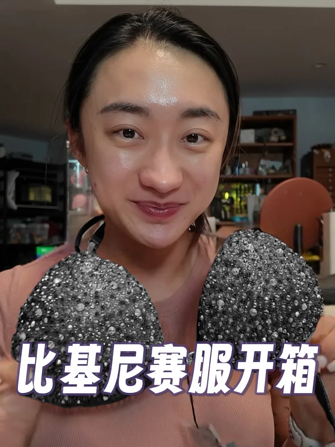 打两场比基尼比赛花2万、商业赛还没有奖金?对完4份选手账单,这份秋冬季首赛决策表你该看完