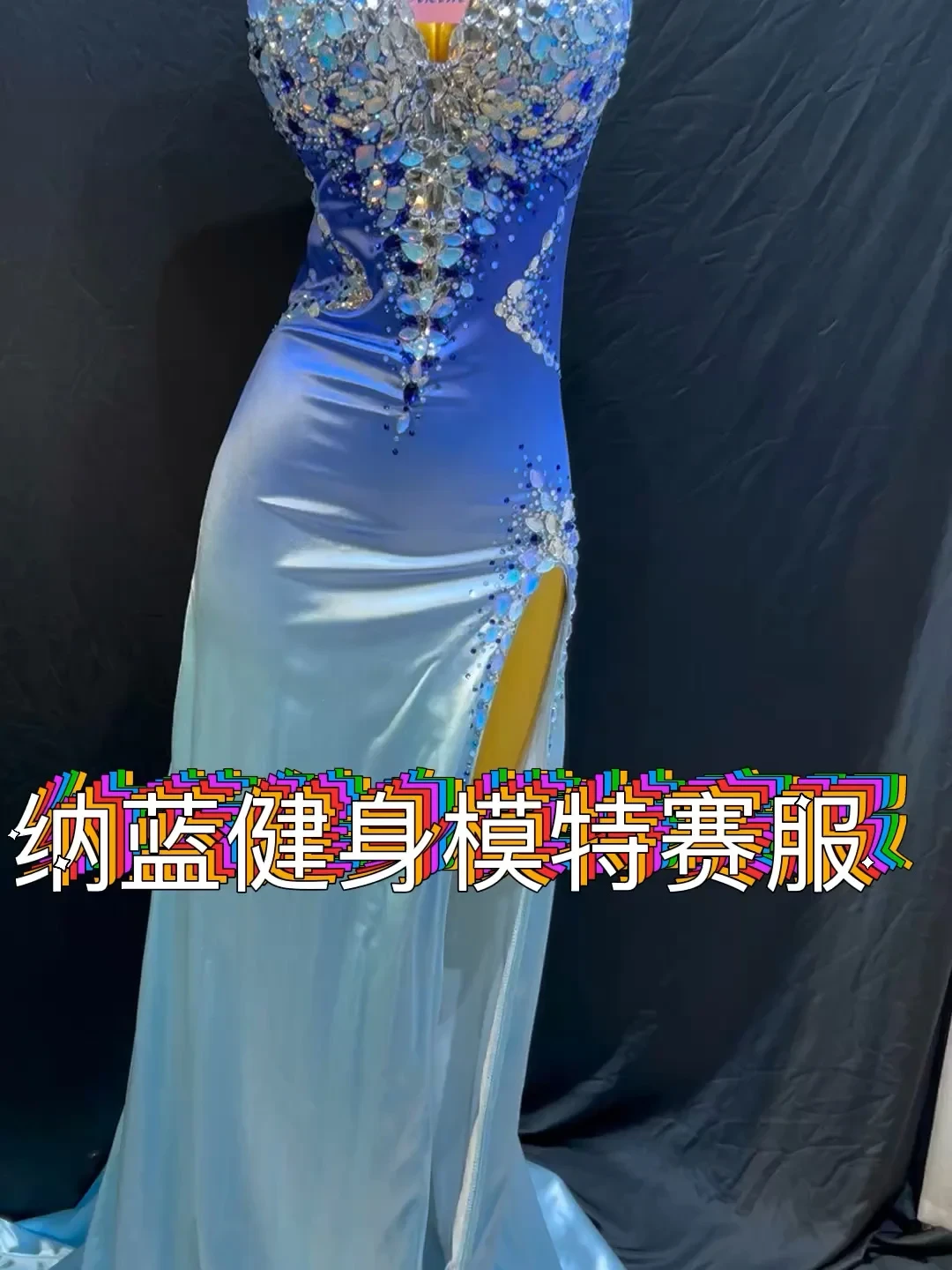 打两场比基尼比赛花2万、商业赛还没有奖金?对完4份选手账单,这份秋冬季首赛决策表你该看完