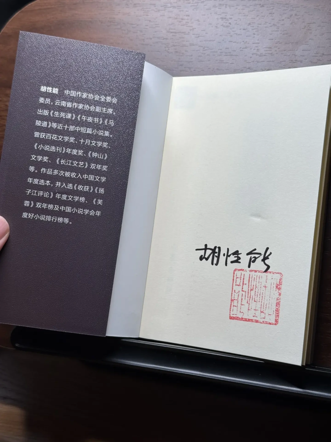 《猛犸象》拿下鲁奖:给一个