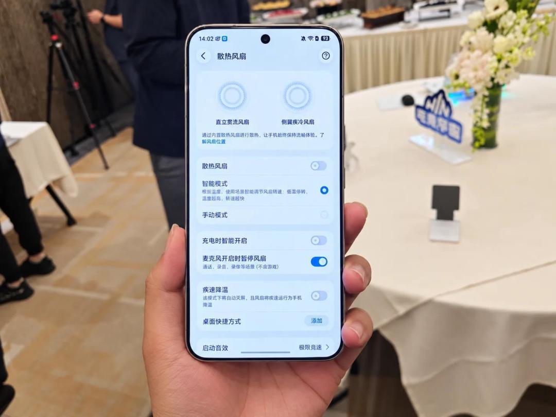 荣耀WIN2定档10月21日：双风扇50秒降10℃，散热背夹先别扔