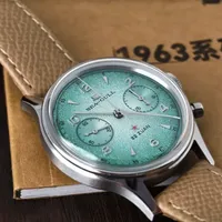 1963党交定金之前，先把"五块1963"的账对完