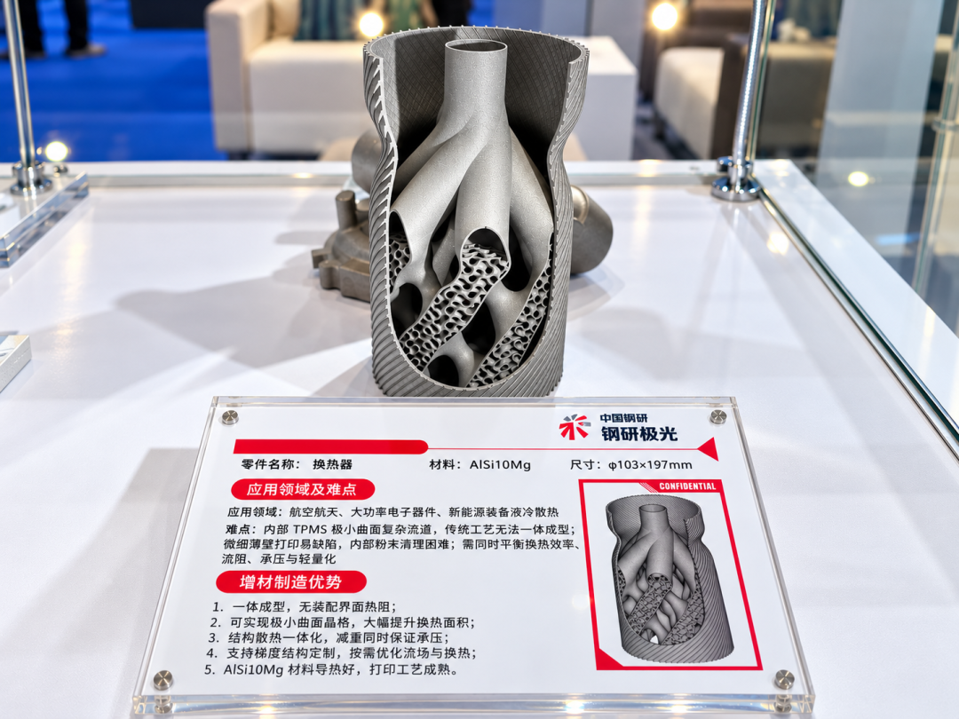 「X2D多色套装打到3879」撞上「TCT展桌面金属喊你众筹」：3D打印党的双11——把预算交给机器之前，先把价梯、风向、试错这三本账对完