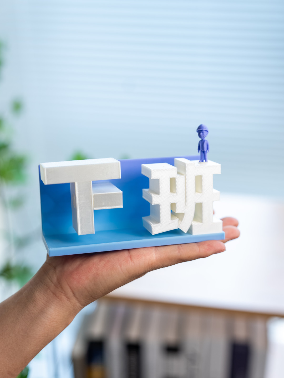 「X2D多色套装打到3879」撞上「TCT展桌面金属喊你众筹」：3D打印党的双11——把预算交给机器之前，先把价梯、风向、试错这三本账对完