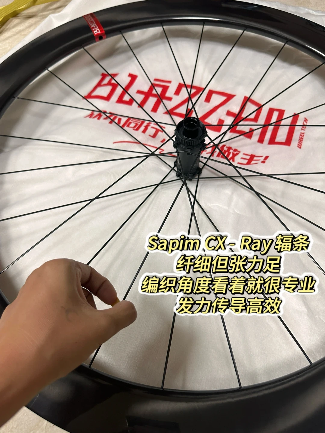 公路车升级先动哪？352条评论吵出了统一答案：胎第一，架最后