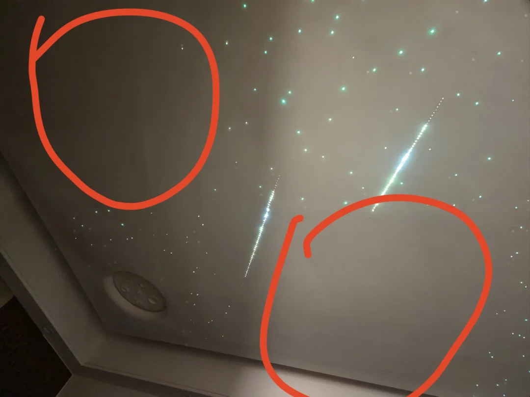 影音室的灯:先花钱在护眼防摔,再决定星空顶