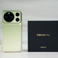 双11前的荣耀手表6Pro三本账：首发国补1444、线报券后1528、评论区"都有1100"——想给爸妈换掉血压计的，先对完再交钱