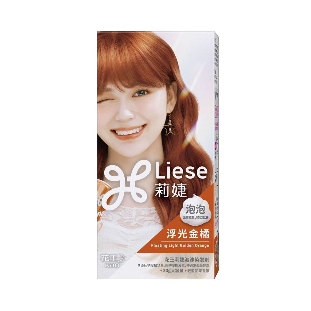尼格买提喊“别染发”!双11的染发单先别冲,这三关要过