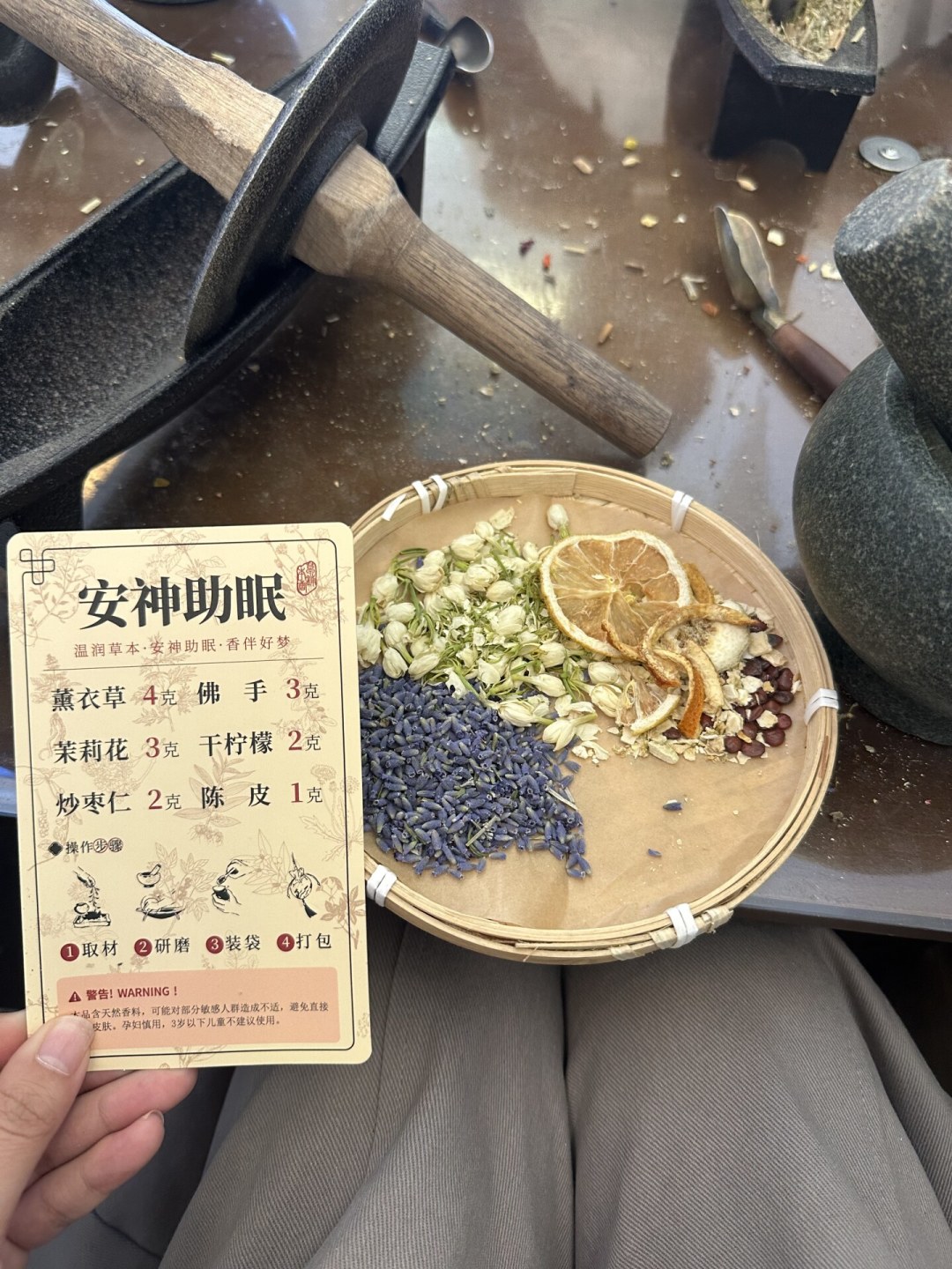 「狗熊哆嗦毛」撞上「双11预售开闸」:第一次进非遗体验馆的你,先把品类、价梯、话术这三本账对完