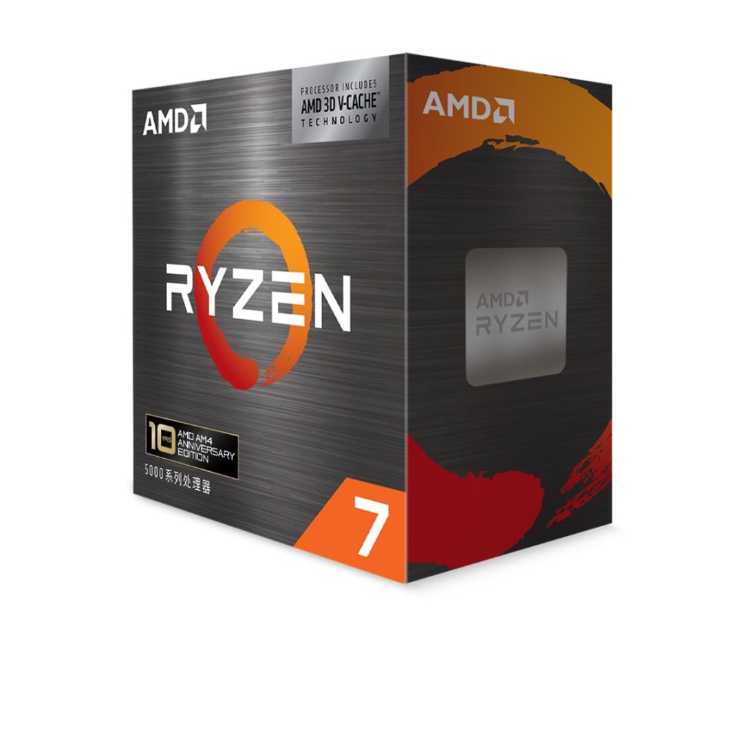 老主板先别扔:英特尔2027年还发新U,AMD复产5800X3D