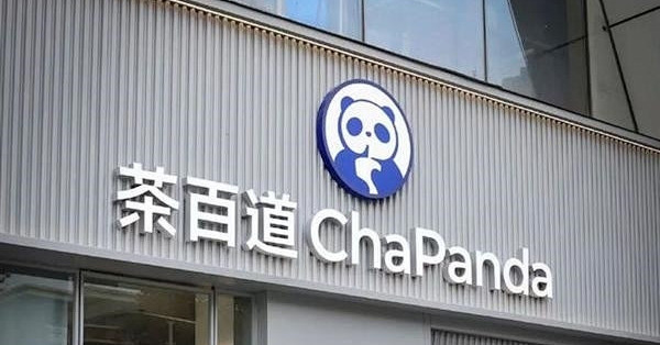 茶百道：全力配合香港证监会处理其任何关注事项