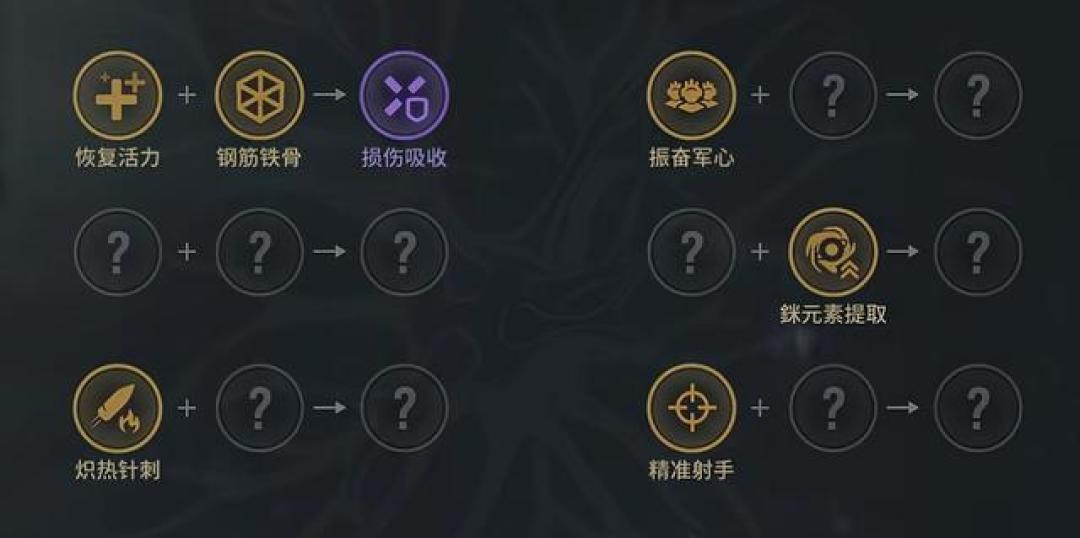 黑塔上线当晚,常驻玩家两头奖励都领不到:想周末白嫖“日蚀”的,先把12段胶片的时间、野队团灭机制、降难度先例这三笔账对完