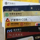 跨店满减没了，淘宝今晚8点开闸：农行3倍加赠吃满也只有2000里程，满100-5和工行首绑18元才是真活——先报名再下单，五类持卡人的通道分诊表和动作清单