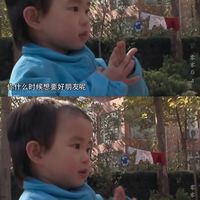 用十三年去拍一部纪录片：信任时间的力量，记录最震撼的生命真实