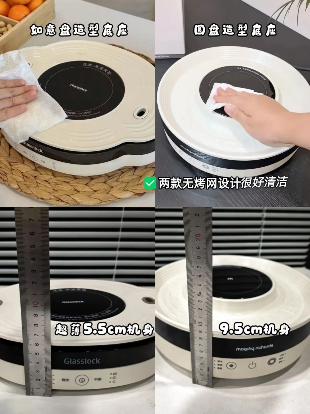 「退了两次」的炉子今晚开预售：围炉煮茶入坑党，交定金前先把这三本账对完