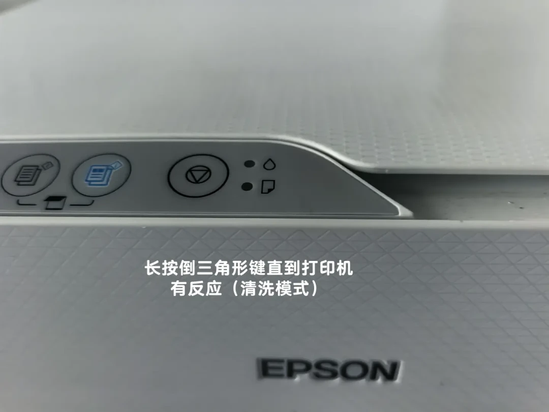 初中生的小卡自由，是家里的爱普生给的：先过偏蓝、晕墨、卡纸三关