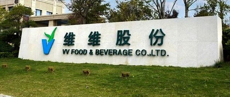 维维黑芝麻糊霉菌超标27倍：家里那袋先对日期再决定喝不喝