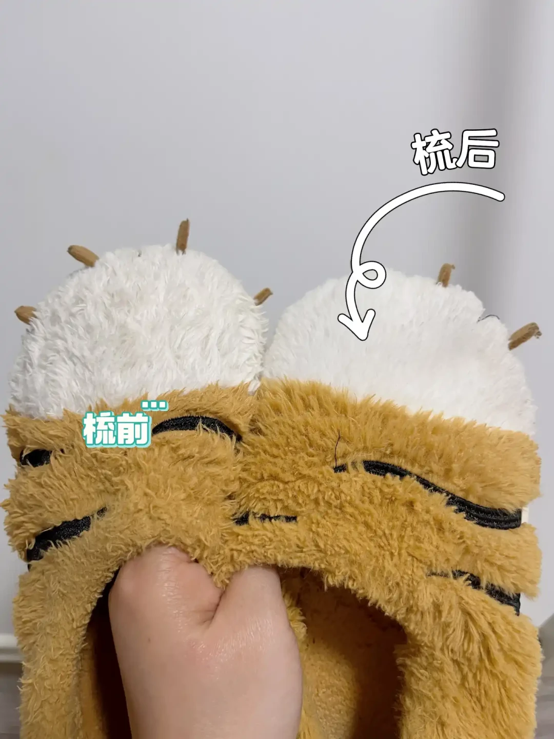 发臭的棉拖鞋怎么洗:能不能进洗衣机,看鞋底