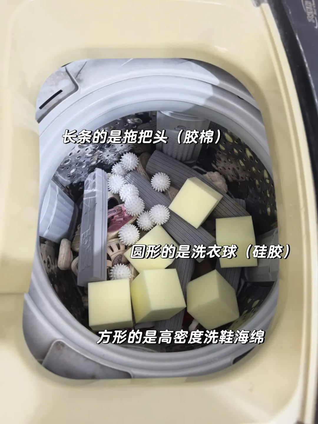 发臭的棉拖鞋怎么洗:能不能进洗衣机,看鞋底