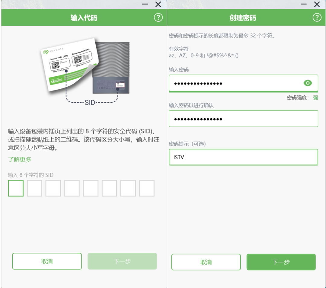 拆开里面是铁块:涨价潮里的