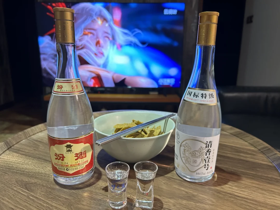 盒马那瓶39.9元的