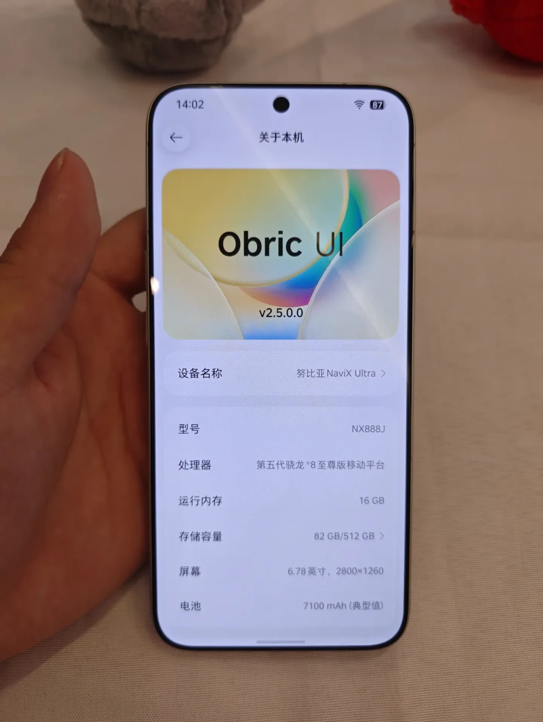 151款App集体对豆包手机「拒之门外」：微信、淘宝、美团都不给钥匙——急着按5499国补价抢NaviX Ultra之前，先看懂「谁锁门、谁开门」两份名单，算清能办事、封号、权限三笔账，再对号4类人领决策单