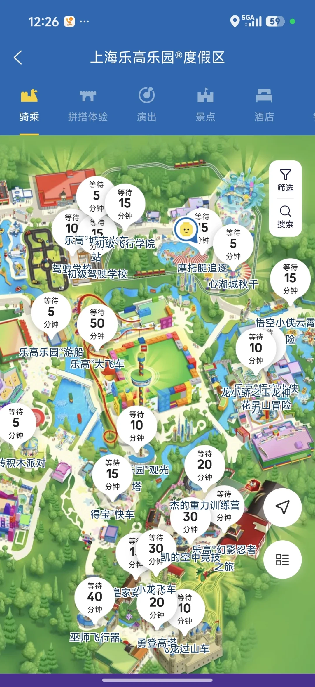 乐高乐园双11今晚8点开抢:门票+17、房券+100、含早+220,遛娃家庭先把价梯、档位、退路这三本账对完