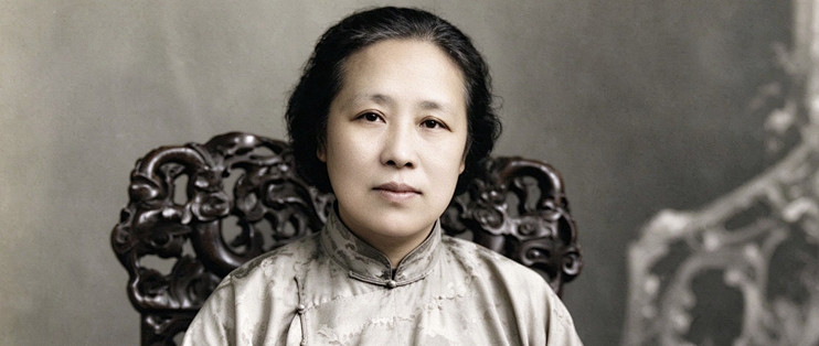 齐白石之后的中国美协女主席：何香凝书画成就