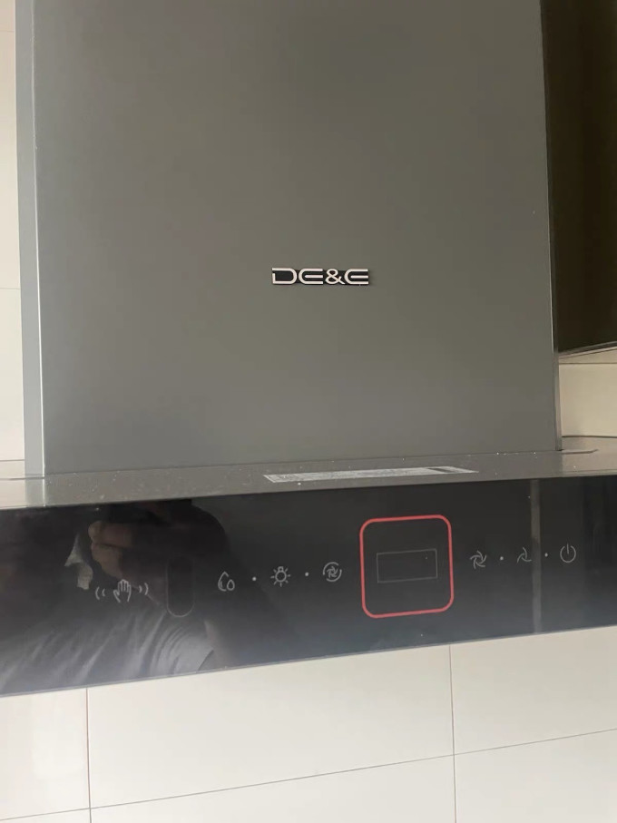 烟机灶具