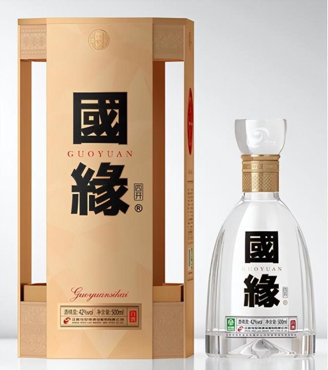 「飞天批价站上1750」撞上「青花郎买完下月保准更低」:双11白酒定金夜,怕站岗的撸酒党先把批价、跳水带、退路这三本账对完