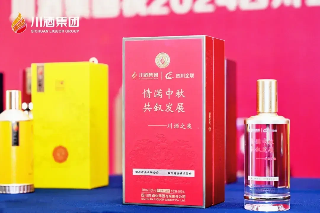 「飞天批价站上1750」撞上「青花郎买完下月保准更低」:双11白酒定金夜,怕站岗的撸酒党先把批价、跳水带、退路这三本账对完