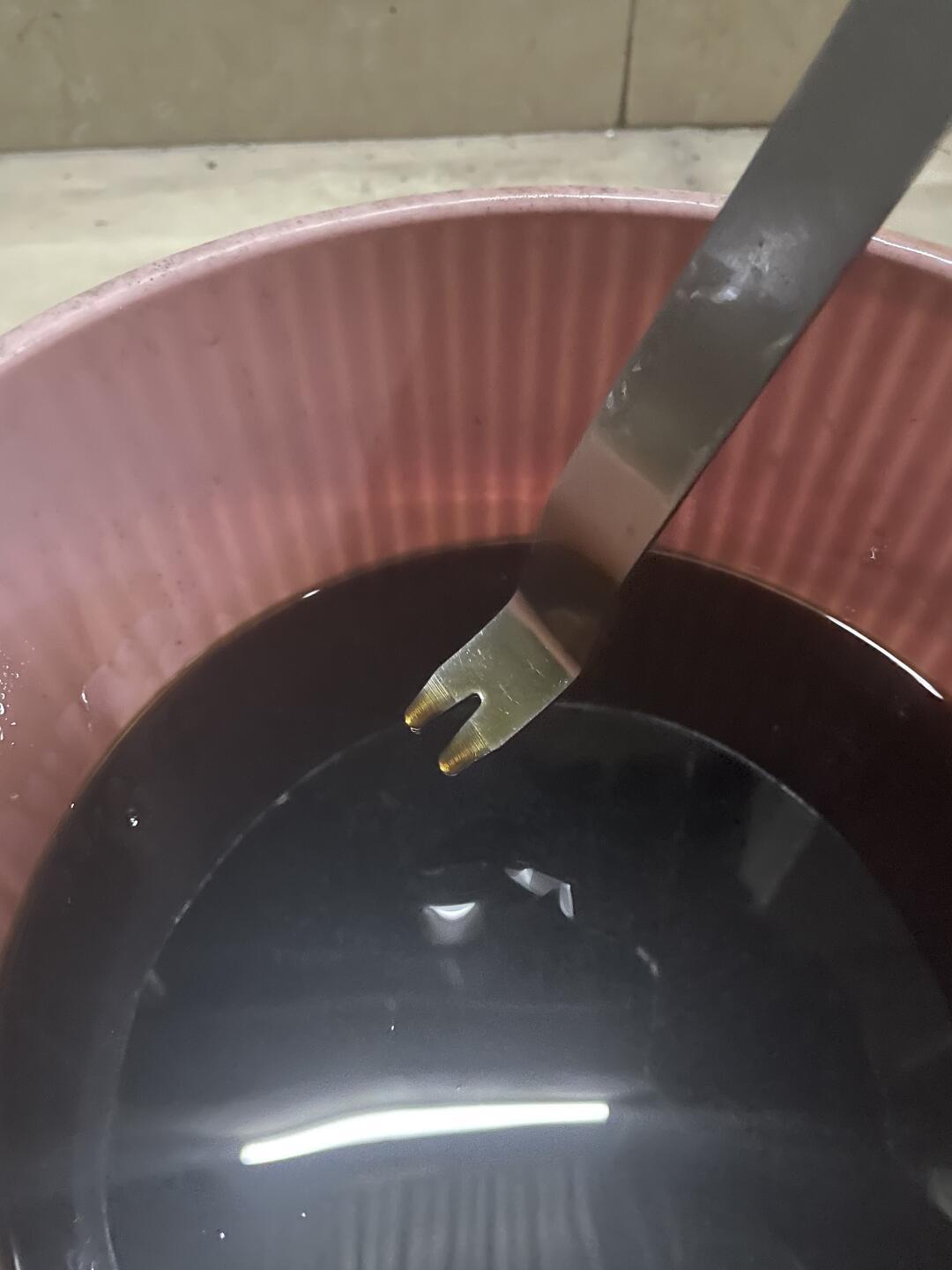 美孚