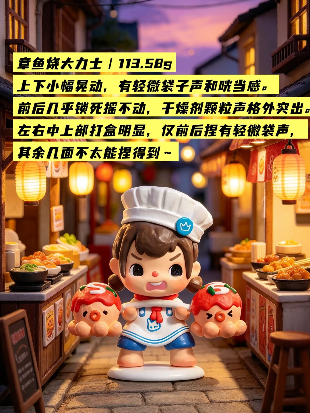 今晚22:00泡泡玛特四系列17条产品线同开:快乐开涮全品类克重表+避雷榜、宝可梦二联名口碑分裂、Merodi冷门娃抢跑,集齐全端盒约8466元——端盒党、拼车党、周边党设好闹钟先算账