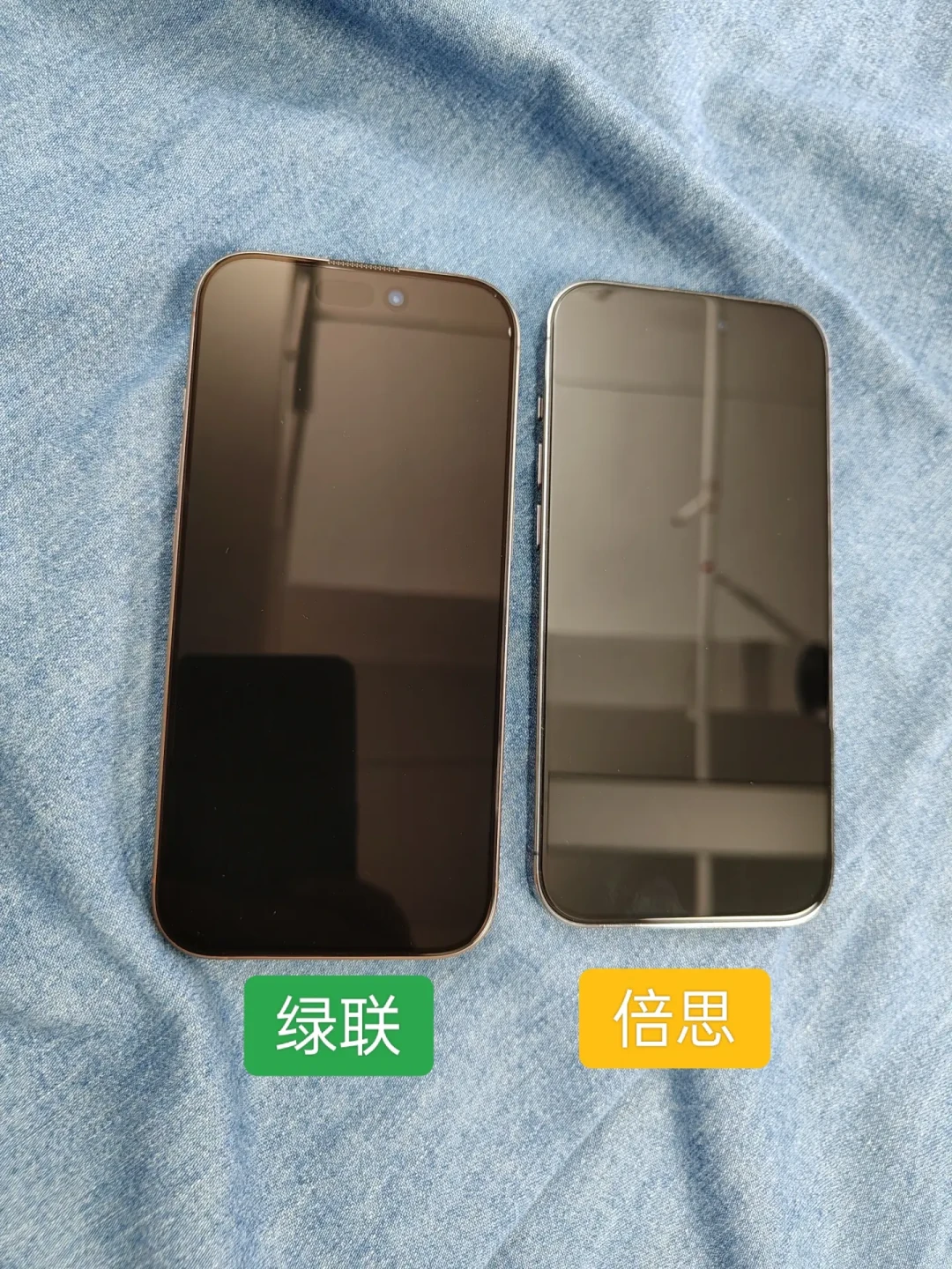Face ID开始挑膜？绿联四款膜69-159元，双11下单前先把两笔账分开算