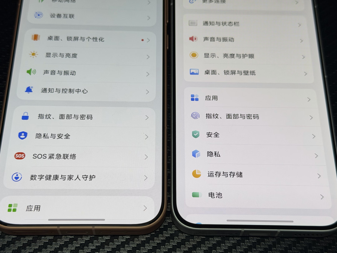 「一加16首销叠补到5199」撞上「广西老哥叠完券回到首发价」:iQOO蹲价党的双11定金夜,付定金前先把成交价、价梯、窗口这三本账对完