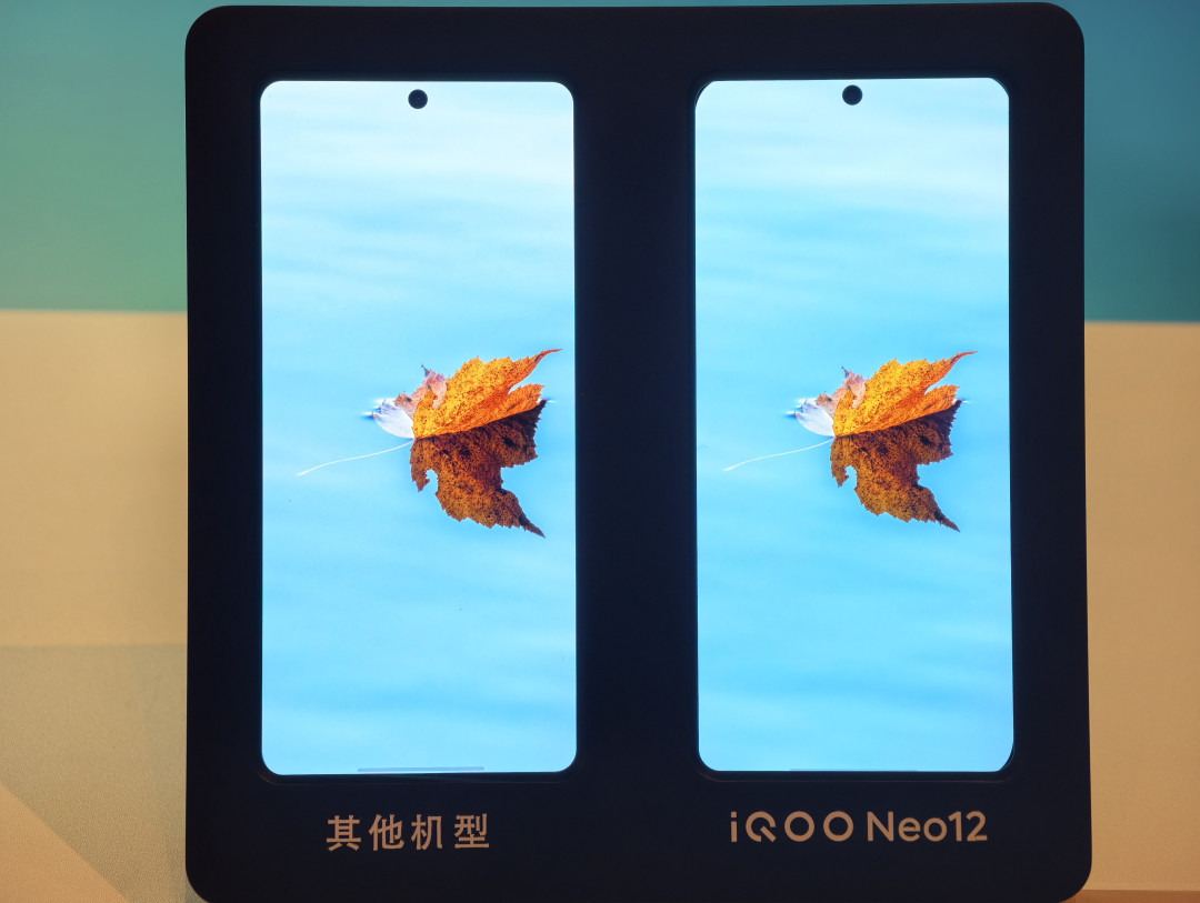 「一加16首销叠补到5199」撞上「广西老哥叠完券回到首发价」:iQOO蹲价党的双11定金夜,付定金前先把成交价、价梯、窗口这三本账对完