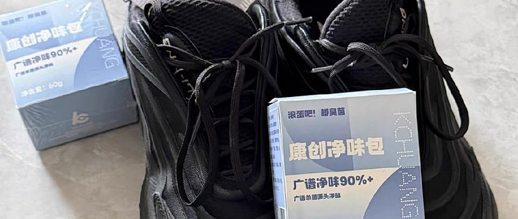 鞋柜开门不冲，靠的是这两样