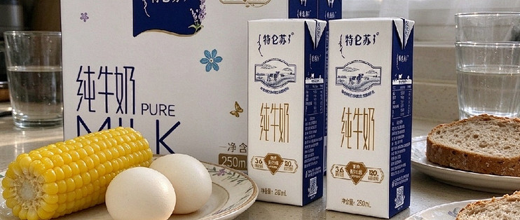 250ml 六盒装特仑苏纯牛奶 蒙牛全家共享早餐纯奶