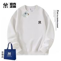 秋冬新款｜华棉重磅潮牌印花圆领卫衣