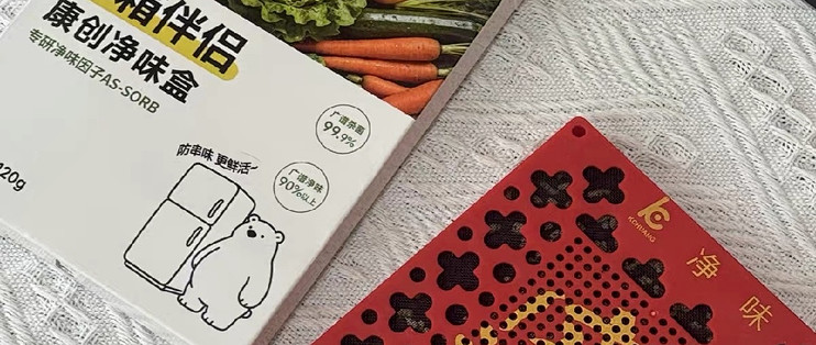除味盒不是随便一放就行的