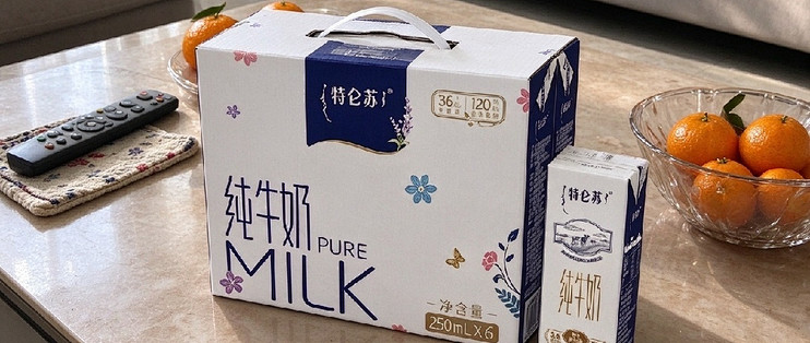 早餐优选特仑苏纯牛奶 两提装满足全家喝奶需求